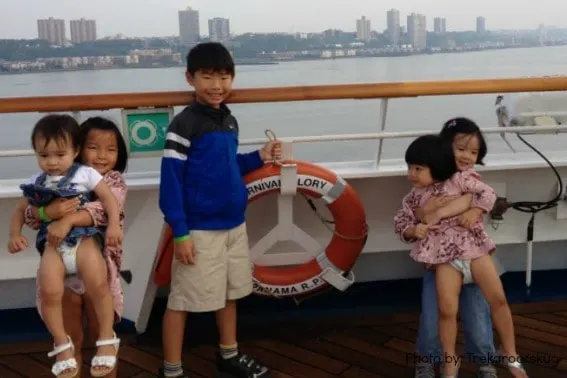 Kuo Kids on Cruise