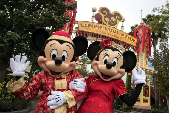 Disneyland Lunar New Year-Year of the Dog