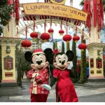 Disneyland Resort Rings in the Lunar New Year with Food, Celebration, and Entertainment 1