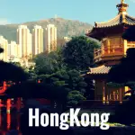 Hong Kong Toursit_ 1st Timers Guide Pinterest