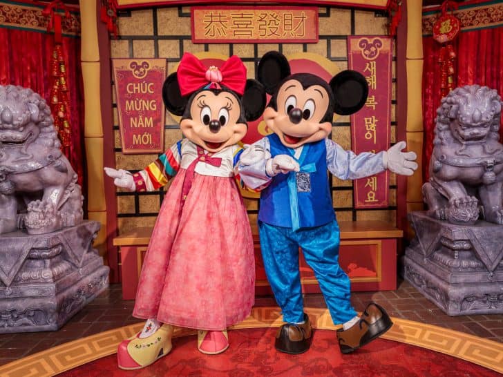 The Disneyland Resort Rings in the Lunar New Year with Food, Celebration, and Entertainment
