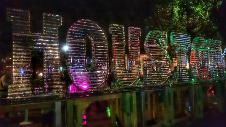 Christmas Events in Houston in lncude Ice Skating