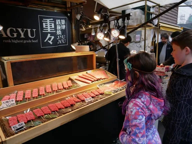 Tokyo Street Market