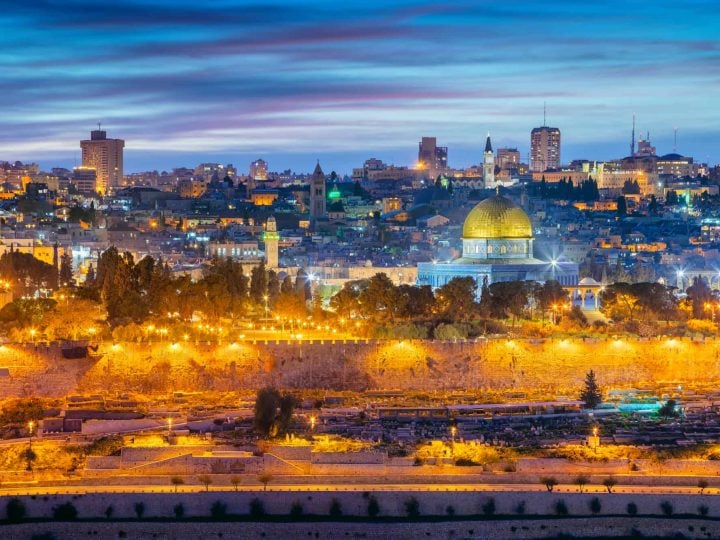 Things to see in Jerusalem