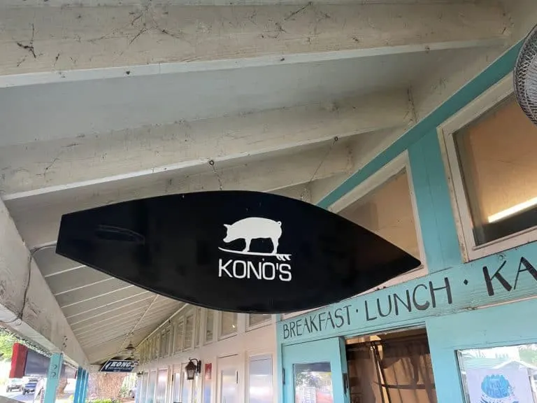 What You Must Do in North Shore, Oahu - Kono's Restaurants